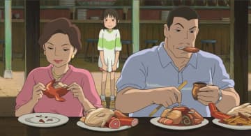 © 2001 Studio Ghibli・NDDTM