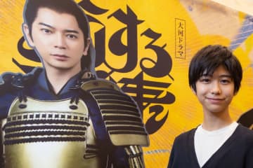 NHK大河ドラマ特別展「どうする家康」で松潤・家康と奇跡の共演！（撮影：加治屋誠）