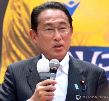 岸田文雄首相 （C）ORICON NewS inc.