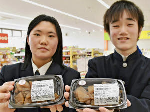 総菜として商品化した「ベンケイ」