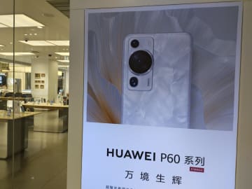 中国で5Gユーザーが5億6100万人に上った。写真はファーウェイのスマートフォン。