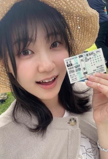 ＜ミスマガ2022＞グランプリ咲田ゆな、20歳の誕生日当日に初万馬券的中！【コメントあり】