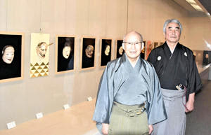 面制作者の浅見さん（右）と津村さん