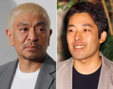 松本人志（左）と中田敦彦／（Ｃ）日刊ゲンダイ