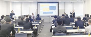 愛知県信用保証協会は、事業承継をテーマにしたセミナーなどを開いている