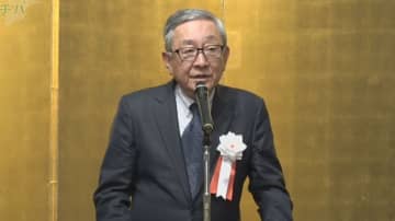 千葉市観光協会　新会長にマスコミ出身の足立久男氏