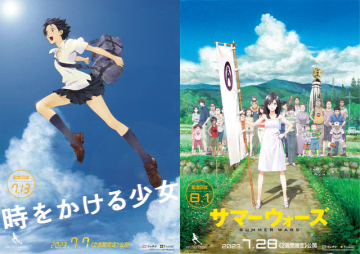 時をかける少女』『サマーウォーズ』“記念日”に合わせて期間限定で全国上映（C）「時をかける少女」製作委員会2006 （C）2009 SUMMERWARS FILM PARTNERS