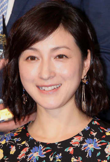 広末涼子（Ｃ）日刊ゲンダイ