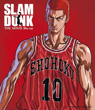 『SLAM DUNK THE MOVIE』Blu‐ray （TOEI COMPANY,LTD.(TOE)(D)）