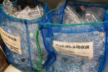 13日、日本華僑報網は、「日本はどのようにしてプラスチックを資源に変えているのか」と題した文章を掲載した。