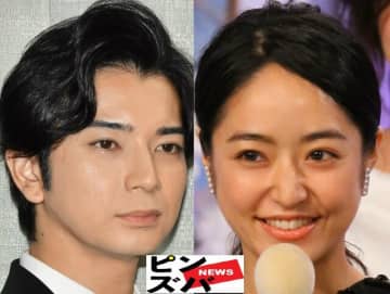 松本潤（嵐）、井上真央