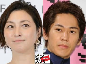 広末涼子、永山絢斗