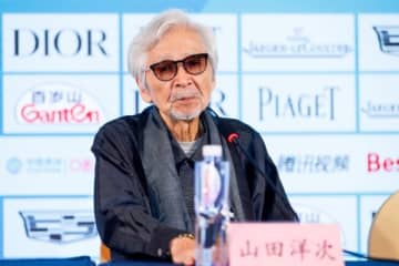 日本映画界の巨匠・山田洋次監督（91）が16日、今開催中の上海国際映画祭で行われた新作映画『こんにちは、母さん』の記者会見と舞台あいさつに臨みました。