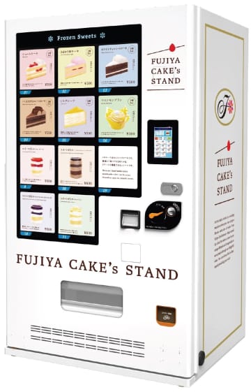 冷凍スイーツ自動販売機「FUJIYA CAKE’s STAND」イメージ