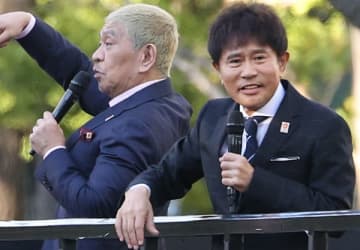 ダウンタウンの松本人志（左）と浜田雅功（Ｃ）日刊ゲンダイ