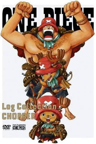 『ONE PIECE』LOG COLLECTION "CHOPPER" [DVD]