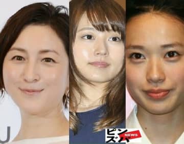 広末涼子、有村架純、戸田恵梨香