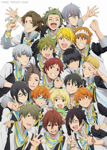 「アイドルマスター SideM」（Ｃ）BNEI／PROJECT SideM