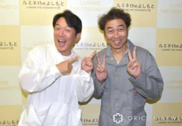 1年2ヶ月ぶりに劇場に登場したペナルティ （C）ORICON NewS inc.