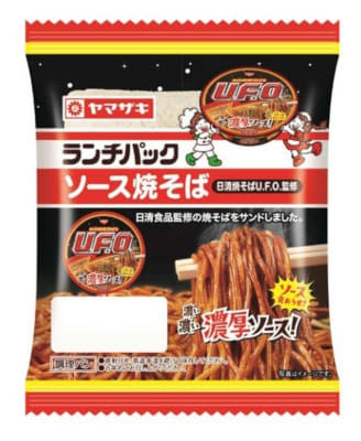 「ランチパック（ソース焼そば）日清焼そば U.F.O.監修」のパッケージ