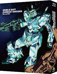 『機動戦士ガンダムUC』Blu-ray BOX（バンダイナムコアーツ）