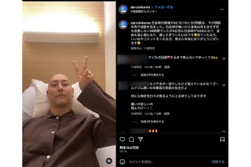 闘病中のダルビッシュ賢太さん（本人Instagramより）