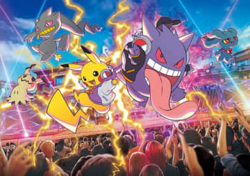 画像提供:ユニバーサル・スタジオ・ジャパン - Universal Studios Japan TM & (C) Universal Studios. All rights reserved. (C)2023 Pokemon. (C)1995-2023 Nintendo / Creatures Inc. / GAME FREAK inc.