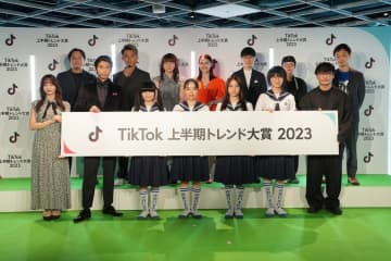 「オトナブルー」（新しい学校のリーダーズ）、「TikTok上半期トレンド大賞2023」大賞に決定！【コメントあり】