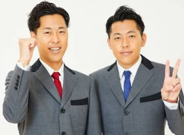 「吉田たち」のこうへい（左）とゆうへい（提供）よしもと