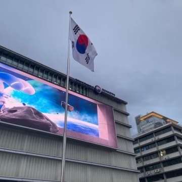 29日、韓国経済TVは「国・地域別の平和指数評価で韓国は昨年同様、中上位圏に入った」と伝えた。写真は韓国ソウル。