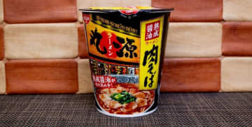 日清食品「丸源ラーメン 熟成醤油 肉そば」