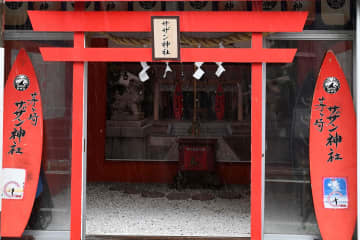 地元で人気のサザン神社