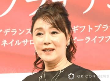 『第9回プラチナエイジ授賞式』に登場した浅野ゆう子 （C）ORICON NewS inc.