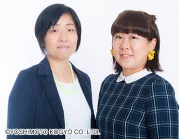 青空（左から）須藤理恵さん、岡友美