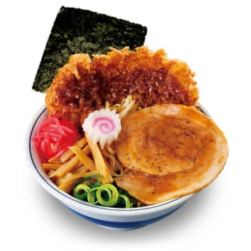 「とんこつチキンカツ丼」（税込 869円）