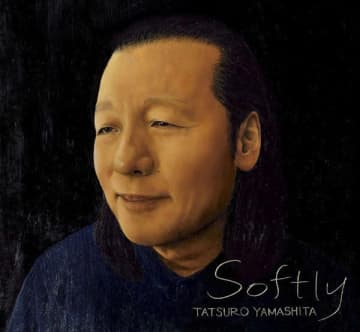 山下達郎「SOFTLY」