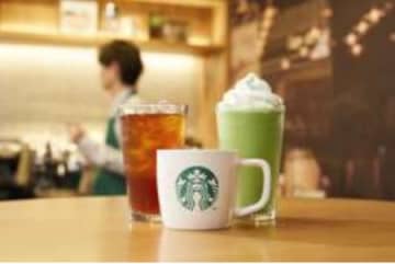 10月23日に「スターバックス コーヒーJR京都駅 西口店」がオープン