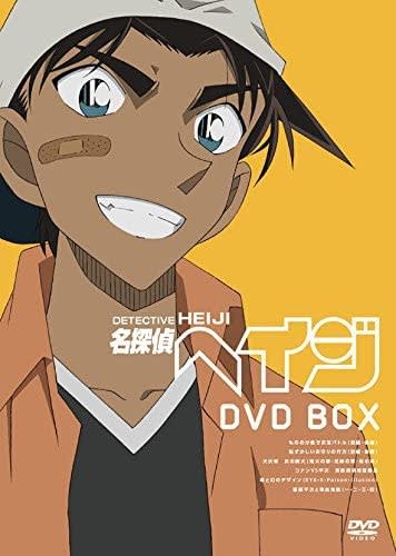 画像は『名探偵コナン』TVシリーズ 服部平次DVD BOXより