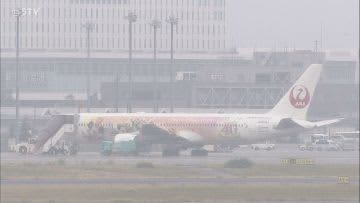 燃料不足で日本航空機が新千歳空港に緊急着陸　重大インシデントに認定　事故調査官派遣へ