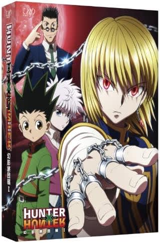 HUNTER × HUNTER 幻影旅団編 DVD-BOX I(4枚組)(バップ)