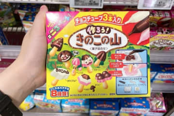 日本の有名な菓子「きのこの山」の形をしたワイヤレスイヤホンが中国のネット上でも話題になっている。