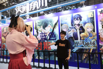 中国国際アニメーション・ゲーム博覧会、上海で開催