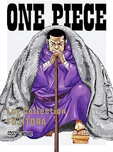 『ONE PIECE』Log Collection “FUJITORA" [DVD]（エイベックス・ピクチャーズ）