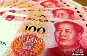 中国工商銀行（アルゼンチン）有限公司（ICBCアルゼンチン）は7月11日から、初の人民元建て口座を開設したと発表した。