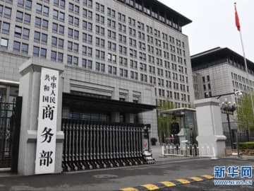 中国商務部の王文涛部長は17日、北京で日中投資促進機構の佐藤康博理事長と会談し、日系企業円卓会議を開催しました。