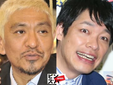 松本人志（ダウンタウン）、川島明（麒麟）