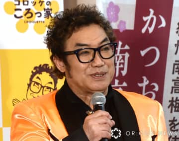 “鬼滅ものまね”で炎上した過去を語ったコロッケ （C）ORICON NewS inc.