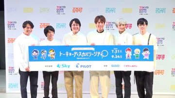 QuizKnock （C）ORICON NewS inc.