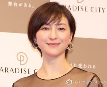 広末涼子（C）ORICON NewS inc.