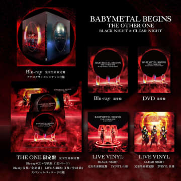 BABYMETAL、『BABYMETAL BEGINS - THE OTHER ONE - 』ジャケット写真公開！